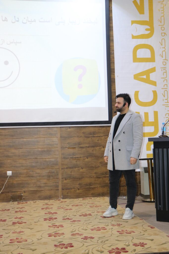 دکتر امام الدین صدیقی