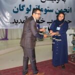 دستاورد علمی دکتور اعلمی