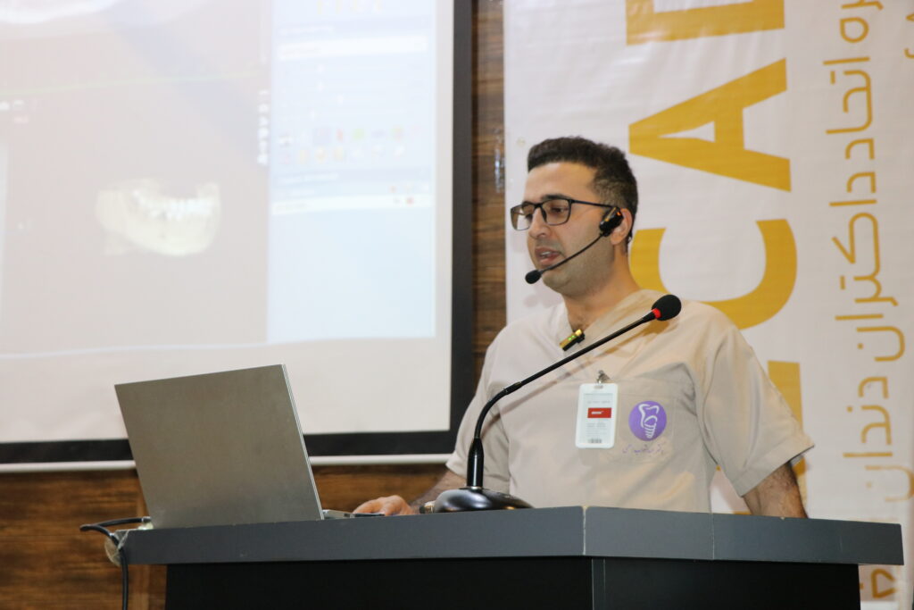 دکتر عبدالتواب اعلمی