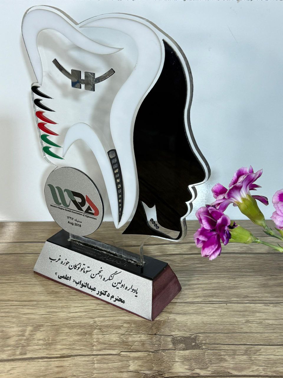 دکتور اعلمی د راولین کنگره انجمن ستوماتولوگان حوزه غرب